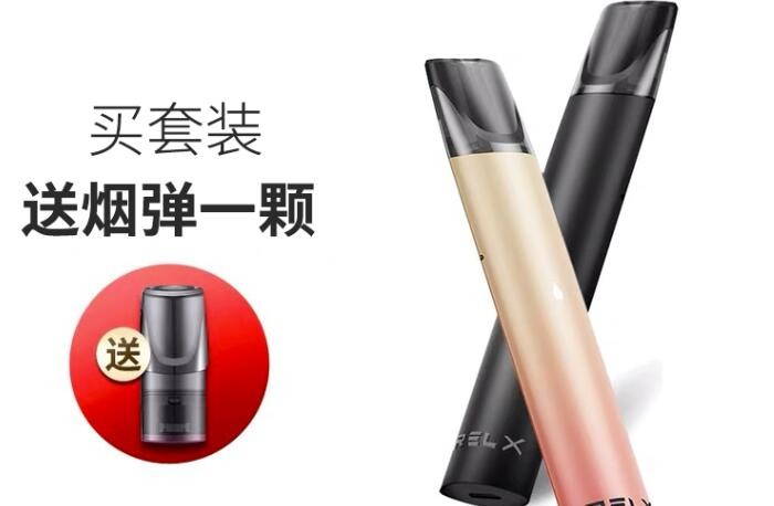 国外电子烟什么口味的好抽 国外十大电子烟品牌排行