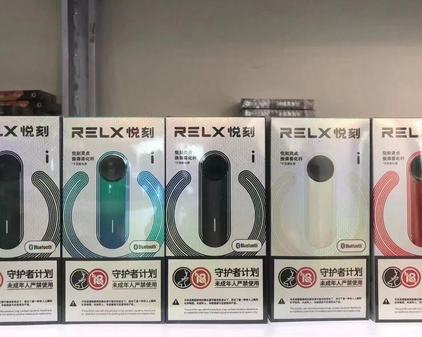 电子烟烟油瓶子怎么打开 电子烟油瓶盖